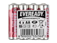 ENERGIZER EVEREADY R6 HEAVY DUTY NEW  - 8,71.jpg