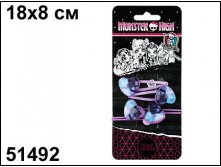 51492     Monster High Vamp passion (2+2) +  - 162,75.jpg
