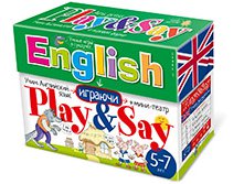   .   . (Play&Say)  1.  592.jpg