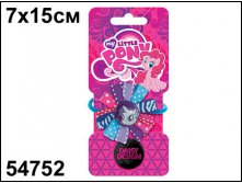 54752    My Little Pony .  - 75,00.jpg