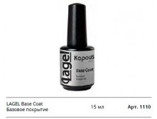   LAGEL Base Coat.jpg