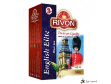 RIVON ENGLISH ELITE  ޣ  2  25. 66 .jpg