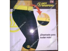 20701    hot shapers  390 !!!.jpg