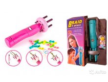 Braid X-press    370 