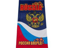  RUSSIA  !.jpg