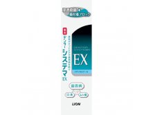 LION   "Dental Systema EX"  , ,  30 - 70,00 