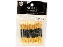 30611 NOELL-ART  NP-49  12- 