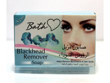 Blackhead-Remover-soap-75-gr.jpg