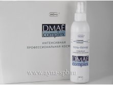 -     DMAE Complex, 200 , 474