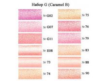    LG-402 (Sparkling Lip Gloss)  G (Caramel B)