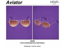 Aviator .jpg