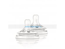  Avent Natural, ,  , 2 ., AVENT, Philips 327 ..jpg