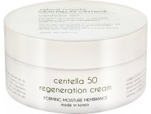 Graymelin Centella 50 Regeneration Cream 200ml       50 - 1030 ..jpg