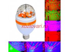  DISCO LED 