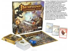 .    .Pathfinder 1959,40 .jpg