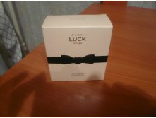 Avon Luck 550