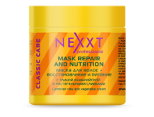 MASK REPAIR AND NUTRITION    500. 269.