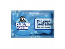 SolBianca   Clean skin     20*25  - 25 .