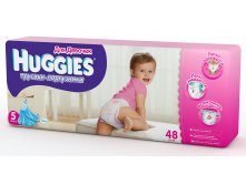 4036, HUGGIES -   5 / 48  (13-17)    - 833 .jpg