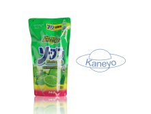        Kaneyo   500 