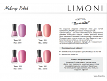 Limoni nails make-up4.png