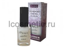 BAL. Platinum Re 4e8040e5d7713.jpg