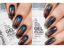 Dance Legend Gel polish Galaxy_275.