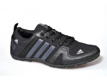 Adidas DA122-1    +.JPG