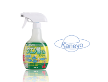    Kaneyo    400 