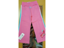 "Thinr pink" 092-122   ""    110,122      210