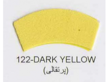 Dark yellow