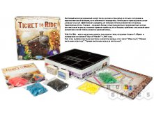 .  "Ticket to Ride: " .1530, 2352,80 