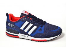 Adidas SA6070-3   - .JPG