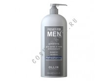 OLLIN PREMIER FOR MEN       1000-495 