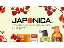   japonica