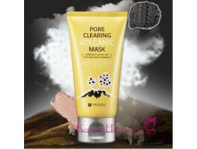     80 . - Pore clearing volcanic mask 80 gr.-370 .jpg