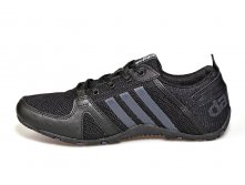 Adidas DA122-1    +-2.jpg