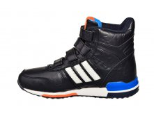 AdidasBB7026-6   -    (+)-2.JPG