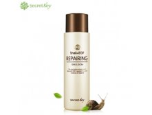 Snail Repairing Emulsion 150ml 450