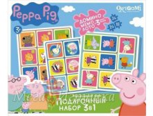 NI73685    31 Peppa Pig   +3 -