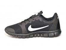 Nike JA1404-5   - -2.jpg