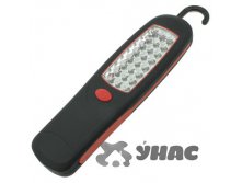    21 24+3LED NA1440 (240)  00076153 334,07.jpg