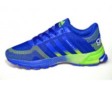 Adidas A566-11   - -2.JPG