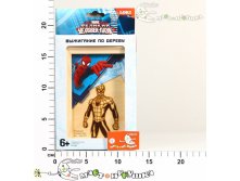 -022L  Marvel    - 85,82.jpg