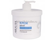      "Super Moisture" ARAVIA Professional      "Super Moisture" ARAVIA Professional : 4009  : 5310 : 658 .