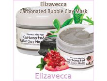 Milky Piggy Carbonated Bubble Clay Mask 100ml 699