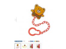 11008    Soother holder with chain.JPG