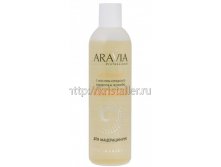     "Almond ath" ARAVIA Professional     "Almond ath" ARAVIA Professional : 4014  : 5306 : 624 .