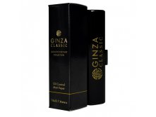   Ginza Classic - 292,50 