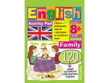  . English.(Family) 1 56